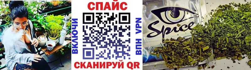 БУТИРАТ BDO  Раменское 