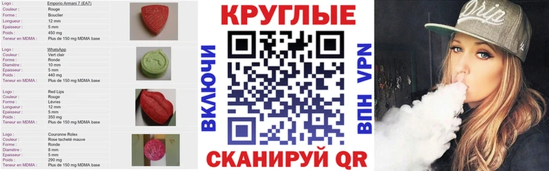 Экстази Punisher  Раменское 