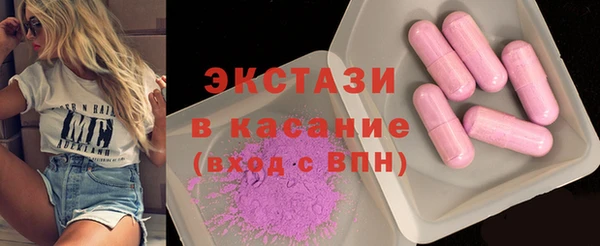 мефедрон Алзамай