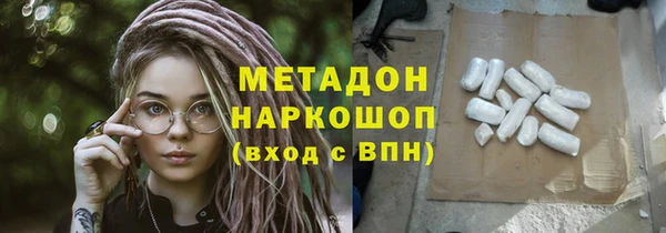 мефедрон Алзамай