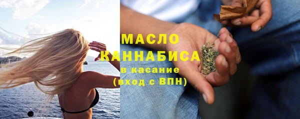 амф Абинск