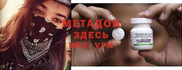 прущая мука Алексин
