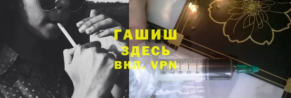 амф Абинск