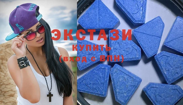 амф Абинск