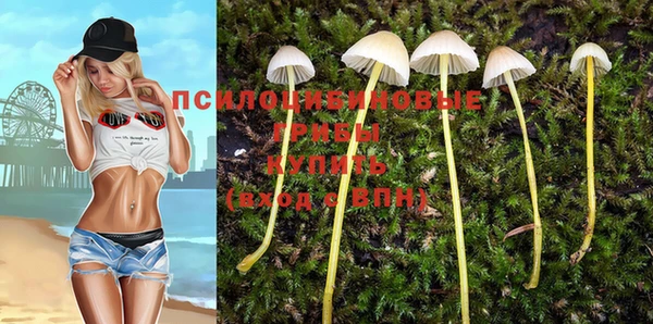 мефедрон Алзамай