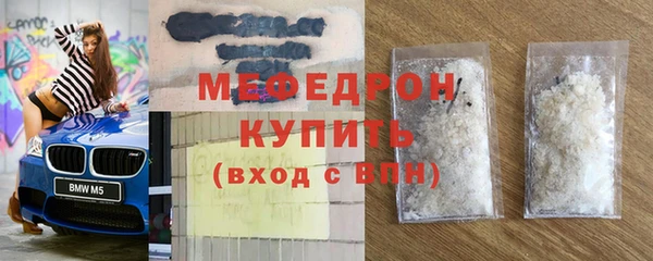 кокаин перу Апатиты