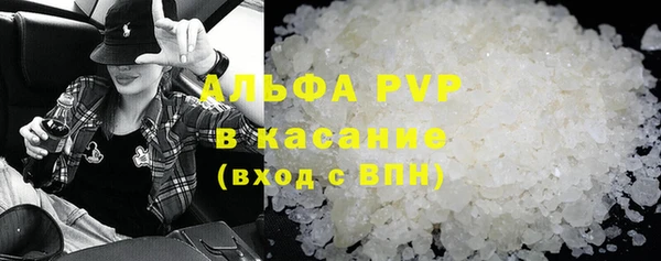 мяу мяу мука Абдулино