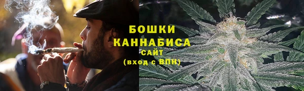 мяу мяу мука Абдулино