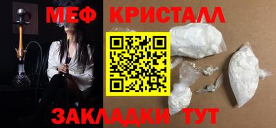 гашиш Ливны