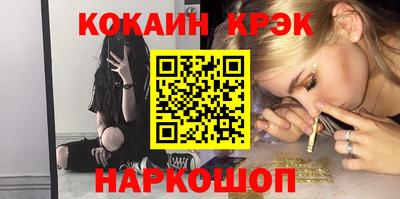 гашиш Ливны