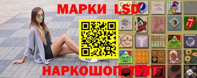 гашиш Ливны