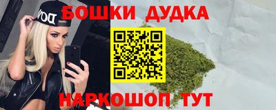 герыч Ликино-Дулёво