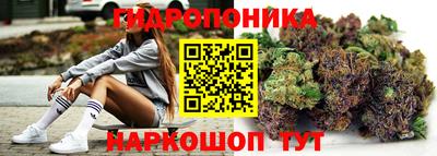 гашиш Ливны