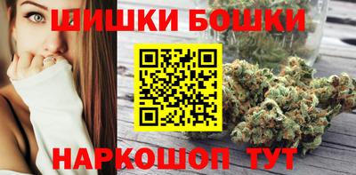 гашиш Ливны