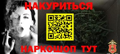 герыч Ликино-Дулёво