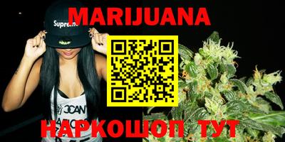 герыч Ликино-Дулёво