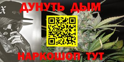 гашиш Ливны