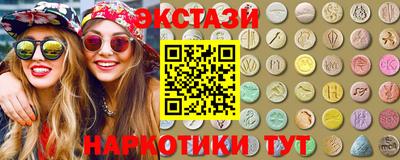 герыч Ликино-Дулёво