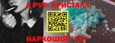 герыч Ликино-Дулёво