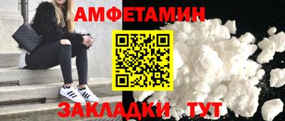 герыч Ликино-Дулёво