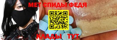 герыч Ликино-Дулёво