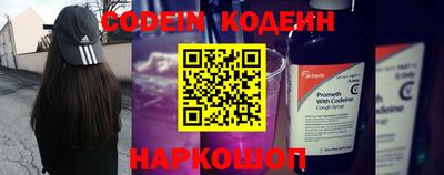 герыч Ликино-Дулёво