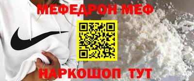 герыч Ликино-Дулёво